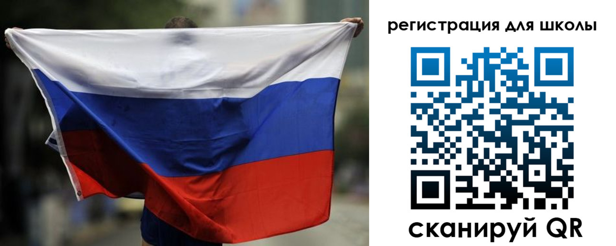 прописка штамп в Славгороде